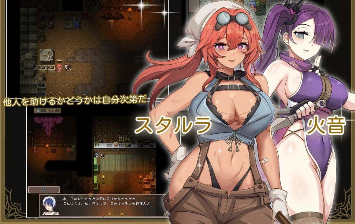视觉数据3