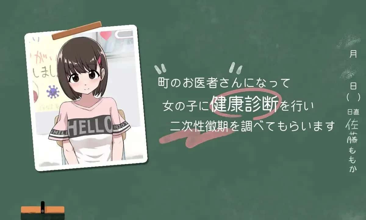 游戏画面1